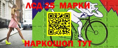 кокаин Бугуруслан