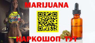 кокаин Бугуруслан