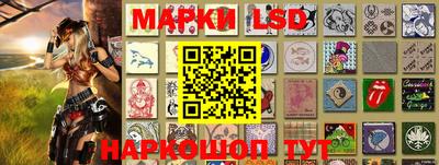 spice Бузулук