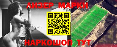 кокаин Бугуруслан