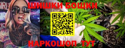 spice Бузулук