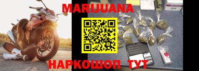 ГАЛЛЮЦИНОГЕННЫЕ ГРИБЫ Будённовск