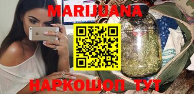 ГАЛЛЮЦИНОГЕННЫЕ ГРИБЫ Будённовск