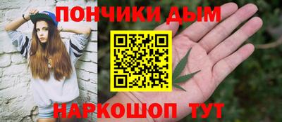 spice Бузулук