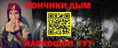 spice Бузулук