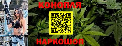 spice Бузулук