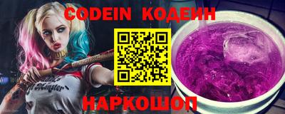 ГАЛЛЮЦИНОГЕННЫЕ ГРИБЫ Будённовск