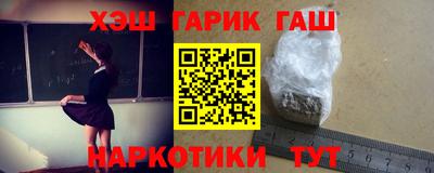 spice Бузулук