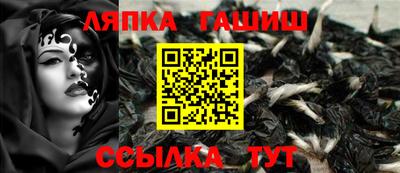 spice Бузулук
