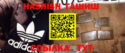 кокаин Бугуруслан