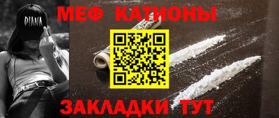 spice Бузулук